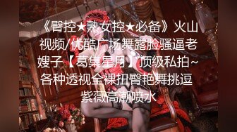 巨乳熟女技师吃鸡啪啪 你怎么很难硬怎么搞插不不进 啊啊宝贝使劲用力 身材丰腴很能聊天 被小伙操的奶子哗哗很舒坦