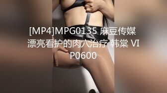 [MP4/ 699M] 超级小师妹草逼，深喉超给力床上享受大哥的快速抽插