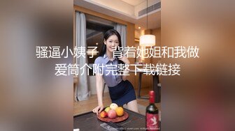 [MP4/5.7G]抖音巨乳網紅李雅性愛合輯Ⅰ商超公廁舔玩肉棒口爆酒店束縛深喉穿黑絲制服乳交激烈啪啪等 720p