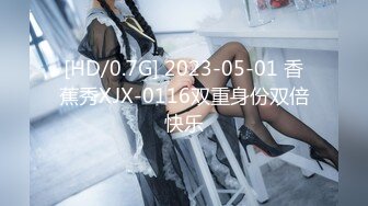 OnlyFans大奶甜心小可爱【cherrycute666】清纯大奶~插的口吐舌头翻白眼【196V】   (143)