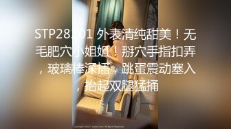 极品甜美短裙小姐姐修长美腿苗条身材扭动屁股上下套弄,站立后入撞击