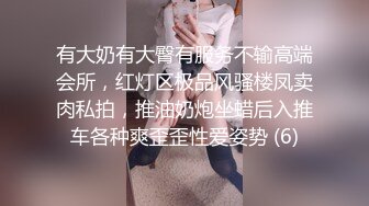 [MP4/ 2.31G]&nbsp;&nbsp;杰克探花约草兼职小少妇 大胸粉嫩 打屁股欣赏鲍鱼 妹子依然百依百顺