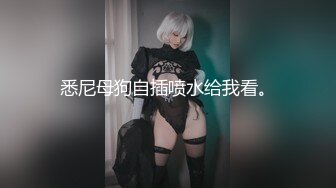 SH-001_家庭教師_無情榨取處男精液官网