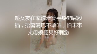 酒店约啪性感小少妇