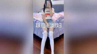 麻豆传媒 blx 0042 纵慾骑人月 上门拜访骚气家教 林嫣