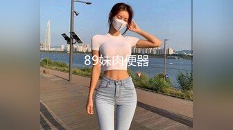 ??【破解摄像头】??年轻气质大奶子少妇 真的很会舔