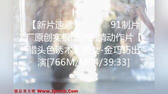 [MP4/ 507M] 新人下海甜美少女！和小男友激情操逼！骑乘位爆操紧致骚穴，抱着大屁股深插