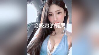 [MP4/ 510M]&nbsp;&nbsp;海外的美女还不是被我直接干服,销魂一刻香艳爽快，骚得很，还给我飞吻