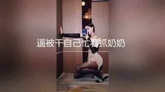 [MP4/ 863M] 情趣装漂亮少妇 在浴室吃鸡69舔逼啪啪 舔的受不了 被无套输出 内射 化妆台都快操松了