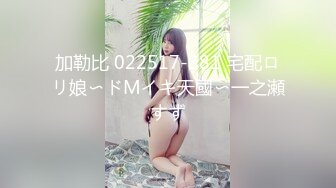 afchinatvBJ奥琳_20191007因为从有到无编号2110DB93