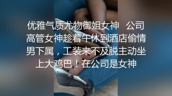 [MP4/1.26G]3-2爱情故事_真实约啪长发少妇，女上位自己疯狂动，遇到大屌操舒服了，怎么都行