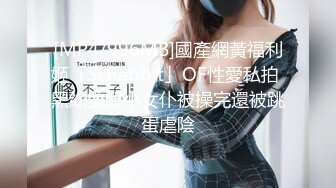 91YCM-078 米欧 处男成人礼 温柔御姐的销魂榨精 91制片厂