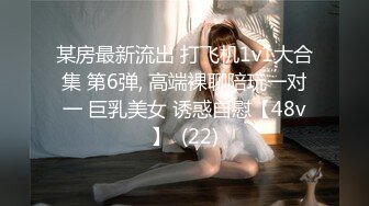 小马寻花 18岁纹身小太妹 摧残两炮