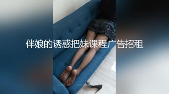 百萬粉ASMR主播 misswarmj 私拍 (4)