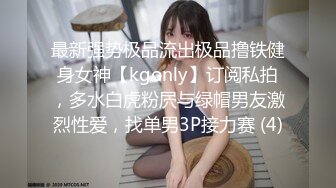 【新片速遞】&nbsp;&nbsp;监控破解年轻小伙带着漂亮女友酒店开房还没有5分钟就完事❤️真是白瞎了这么漂亮的女友[842M/MP4/37:38]