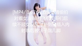 精美JVI-D爆乳少女双人组▌黎菲儿x宝七▌暗夜魅魔人间取精 巨根初体验 硕大酥乳汹涌澎湃169P1V