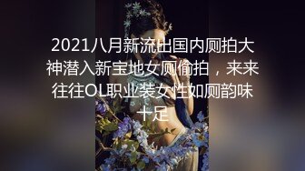 ✿双马尾小母狗✿调教舞蹈生母狗，穿女仆白丝白虎学妹毛都没长齐被爆操，楚楚可怜美腿肩上扛，软糯滚烫蜜道操到腿软