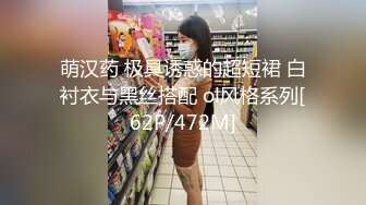 长治传媒CZ-0008无助的人妻