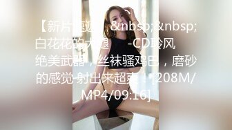 完美的巨乳女神 假阳具自慰【蜜桃臀娇娇】约炮友啪啪【190v】 (60)