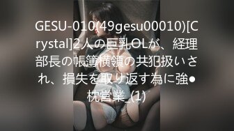 你老婆可能在找鸭，偷拍良家妇女的私密生活，【SPA养生之道】少妇说每个星期都要来爽一次