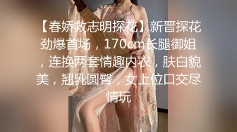 小伙酒店约操超甜学生兼职妹，文静美女，美腿黑丝细腰