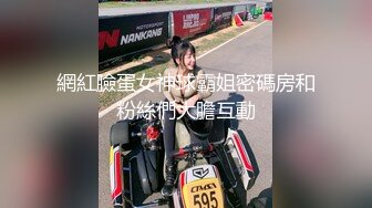 afchinatvBJ冬天_20190406