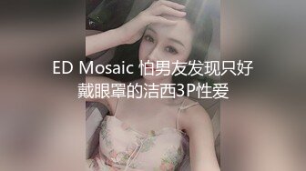 抖音20w粉丝的网红被我操了