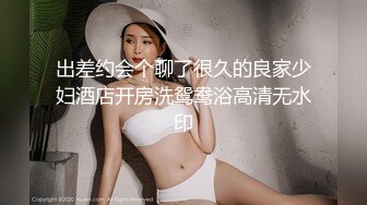 花臂纹身美少女居家操逼，坚挺白嫩美乳，蹲着抓屌吸吮，骑乘位操肥唇骚穴，操完再自慰