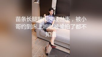 新界屋村公园  港男激战港女 香港开个房这么贵吗