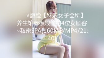 [MP4/0.9GB] 超人气91网红女神 ▌不见星空▌口爆性感修女夏洛特 紧致嫩穴温暖湿滑太爽了