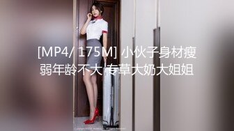 [MP4/ 406M] 渣女来袭步行街路边勾引个做轮胎生意的年轻小哥车震无水印高清源码录制