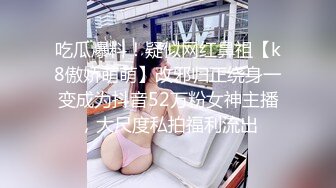 【新片速遞】【超清AI画质增强】2022.12.4，【无情的屌】，温婉外围女神，颜值高，身材好，一对双峰坚挺白嫩，后入插得[1310MB/MP4/01:12:16]