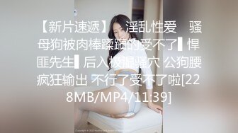 【二货虎豹骑】极品女神~逆天美腿~掰穴自慰~爽到颤抖【61V】 (14)