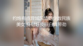 [MP4/ 894M] 会所探花操骚女技师，69姿势掏屌磨穴，骑乘位就在洞磨蹭，换了个肥穴，翘起屁股爆操