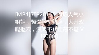 ST-512【绝美尤物！红环黑丝全裸露穴】JayPope大尺度合集