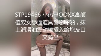 美女秘书拿着老板大鸡巴蹭她粉嫩阴蒂