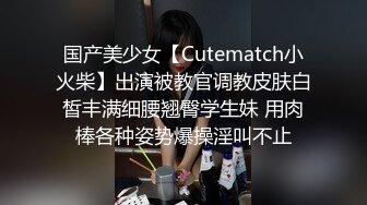 【新片速遞】 CD大师动漫展偷拍❤️模特美女裙底风光站久了逼痒痒薯片遮挡躲在展台里扣下面！内裤都破洞了[293MB/MP4/04:03]