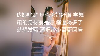 可爱学生妹口交内射