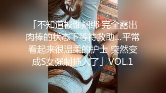 私密电报群VIP福利！高颜值大奶翘臀S曲线女神【嫣然】性爱自拍，雪白肌肤粉嫩鲍鱼双洞开发，有钱人的母狗