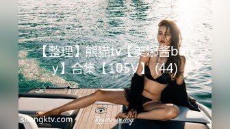 强烈推荐！电报群VIP收费精品，梦杰的新母狗姐妹花【沐、秋】私拍，颜值顶级身材超级绝，露脸黑丝美腿舔鸡啪啪调教 (10)