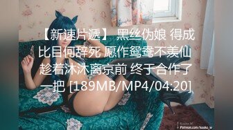 KTV 女厕偷拍红衣长发少妇的 小黑鲍