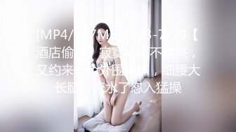 同厂上班的18岁嫩妹子，刚开始了干柴烈火