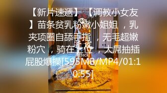 [MP4/ 1.26G] 花臂纹身新人小情侣开房激情啪啪大秀，插嘴自摸逼逼毛毛浓密，性感美臀上位骑乘抽插