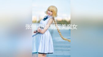 无锡小妹妹