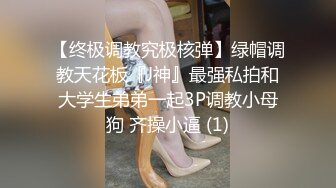 长春白天街边吃鸡巴