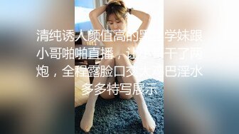 猥亵女同事～奇葩男公司内当着四位女同事手淫 浓浓精液直接射向女同事秀发 太刺激了！