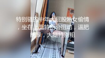 奶白，声音骚