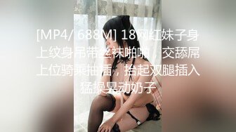 含蓄的美女被搞得高潮淫叫不断