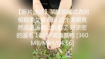 [MP4]七夕情人节约妹金发麻花辫小姐姐 花臂纹身大奶子 超近距离视角拍摄 骑乘后入大力猛操