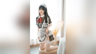 -极品超美御姐【繁花女主角】横店演戏好几年 古装裸舞 各种风格信手拈来 (3)